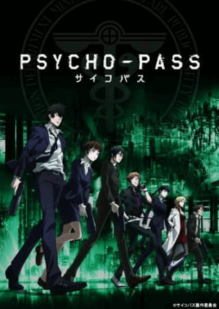 انمي Psycho-Pass الحلقة 21 مترجمة اون لاين