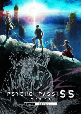 انمي Psycho-Pass: Sinners of the System Case.3 – Onshuu no Kanata ni＿＿ الفلم 1 مترجمة اون لاين