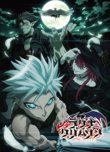 انمي Ragna Crimson الحلقة 24 مترجمة اون لاين