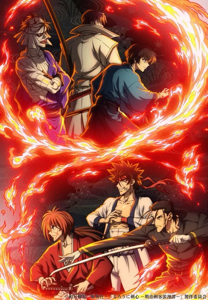 انمي Rurouni Kenshin: Meiji Kenkaku Romantan – Kyoto Douran الحلقة 23 مترجمة اون لاين