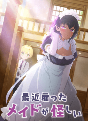 انمي Saikin Yatotta Maid ga Ayashii الحلقة 11 مترجمة اون لاين