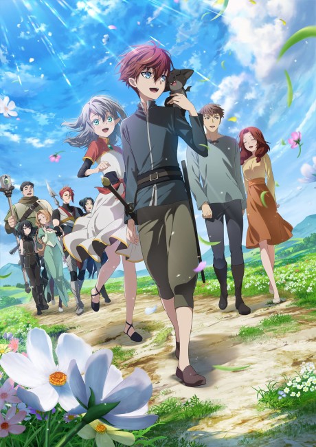 انمي Saikyou no Ousama, Nidome no Jinsei wa Nani wo Suru? الحلقة 12 مترجمة اون لاين