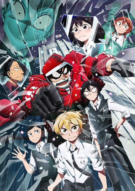 انمي Sanda الحلقة 8 مترجمة اون لاين