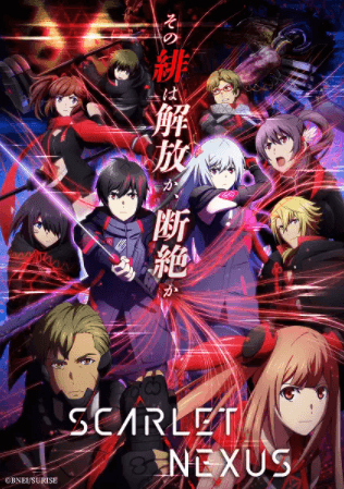 انمي Scarlet Nexus الحلقة 26 مترجمة اون لاين