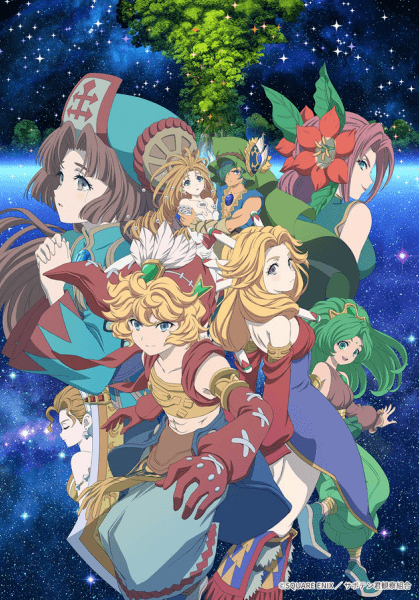 انمي Seiken Densetsu: Legend of Mana – The Teardrop Crystal الحلقة 12 مترجمة اون لاين