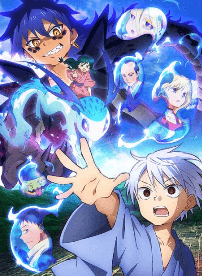 انمي Sengoku Youko: Senma Konton-hen الحلقة 22 مترجمة اون لاين