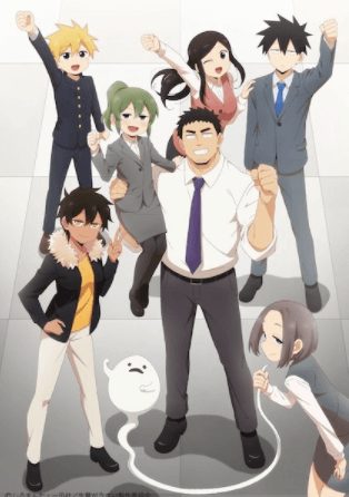 انمي Senpai ga Uzai Kouhai no Hanashi الحلقة 12 مترجمة اون لاين