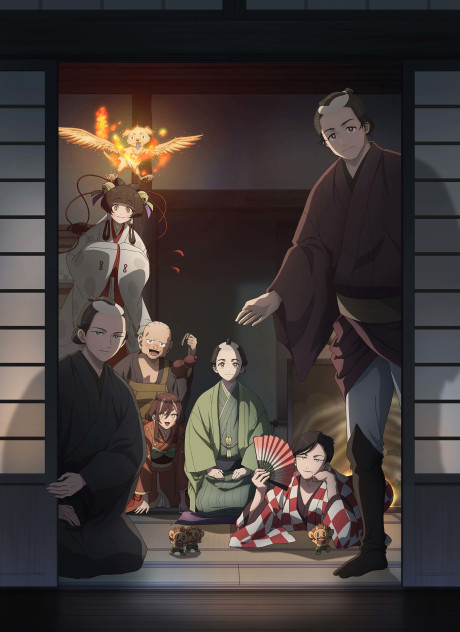 انمي Shabake الحلقة 8 مترجمة اون لاين