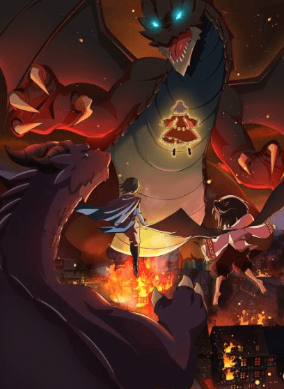 انمي Shi Cao Lao Long Bei Guan Yi E Long Zhi Ming 2nd Season الأونا 12 مترجمة اون لاين