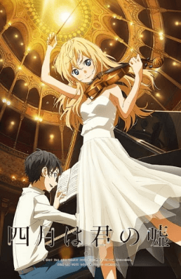 انمي Shigatsu wa Kimi no Uso الحلقة 21 مترجمة اون لاين