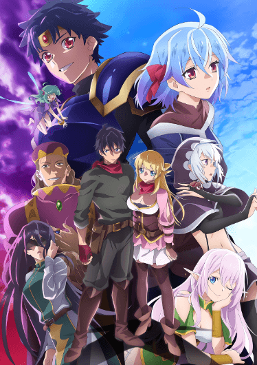 انمي Shin no Nakama ja Nai to Yuusha no Party wo Oidasareta node, Henkyou de Slow Life suru Koto ni Shimashita 2nd الحلقة 12 مترجمة اون لاين