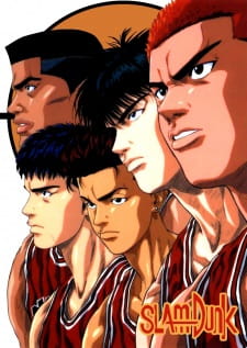 انمي Slam Dunk الحلقة 101 مترجمة اون لاين