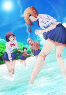 انمي Sounan Desu ka? الحلقة 12 مترجمة اون لاين