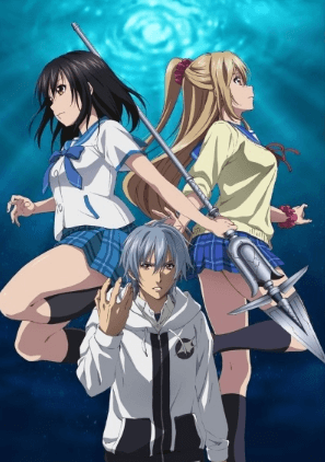 انمي Strike the Blood III الأوفا 10 مترجمة اون لاين