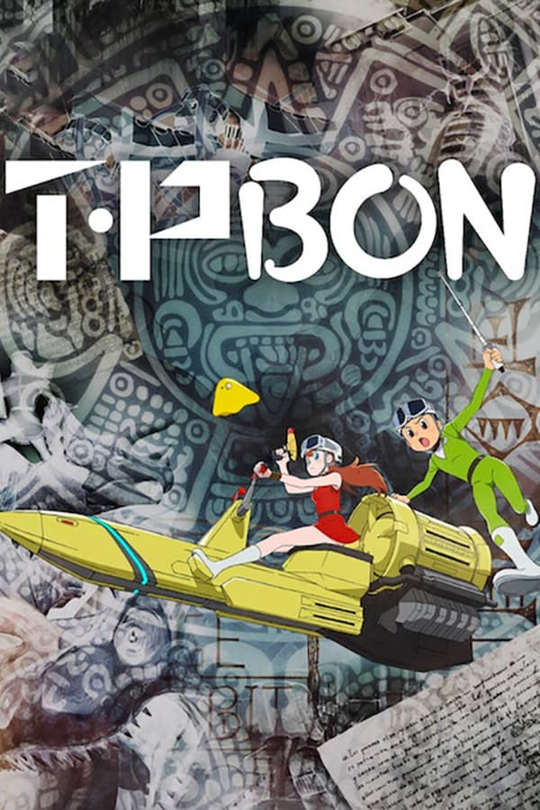 انمي T.P BON Season 2 الأونا 12 مترجمة اون لاين