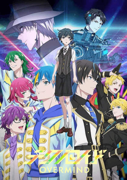 انمي Technoroid: Overmind الحلقة 12 مترجمة اون لاين