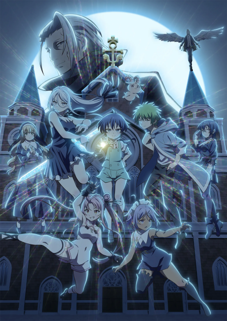 انمي Tensei shitara Dainana Ouji Datta node, Kimama ni Majutsu wo Kiwamemasu 2nd Season الحلقة 12 مترجمة اون لاين