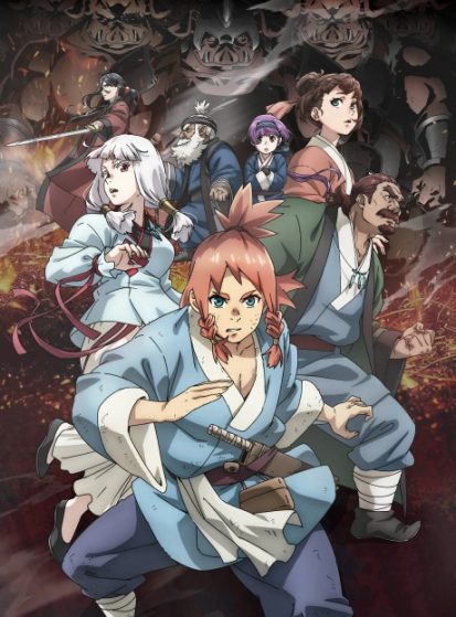 انمي Teogonia الحلقة 12 مترجمة اون لاين