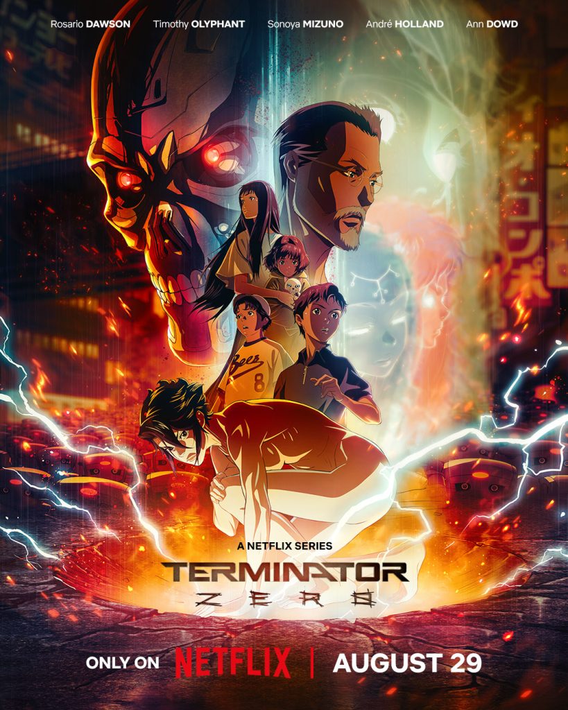 انمي Terminator 0 الأونا 8 مترجمة اون لاين