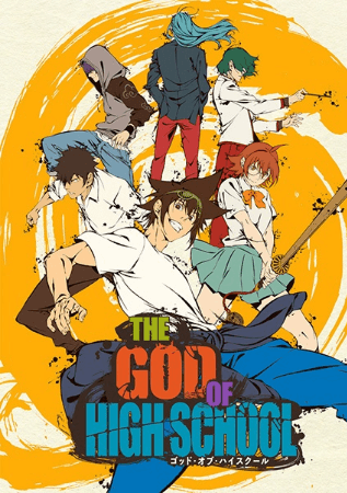 انمي The God of High School الحلقة 13 مترجمة اون لاين