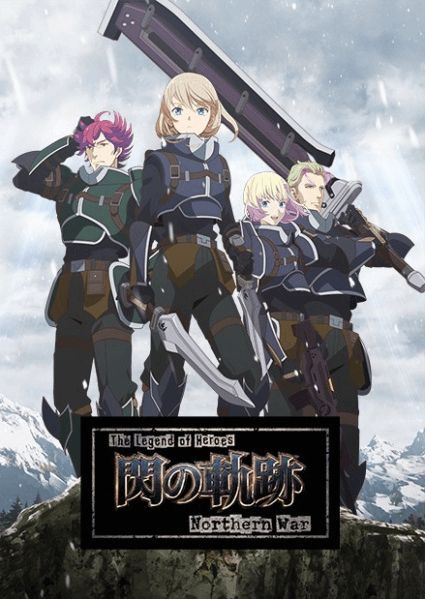 انمي The Legend of Heroes: Sen no Kiseki – Northern War الحلقة 12 مترجمة اون لاين