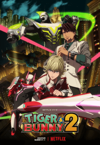 انمي Tiger & Bunny 2 الأونا 13 مترجمة اون لاين