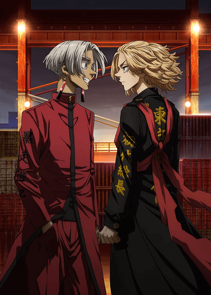 انمي Tokyo Revengers: Tenjiku-hen الحلقة 13 مترجمة اون لاين