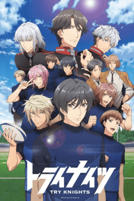 انمي Try Knights الحلقة 12 مترجمة اون لاين