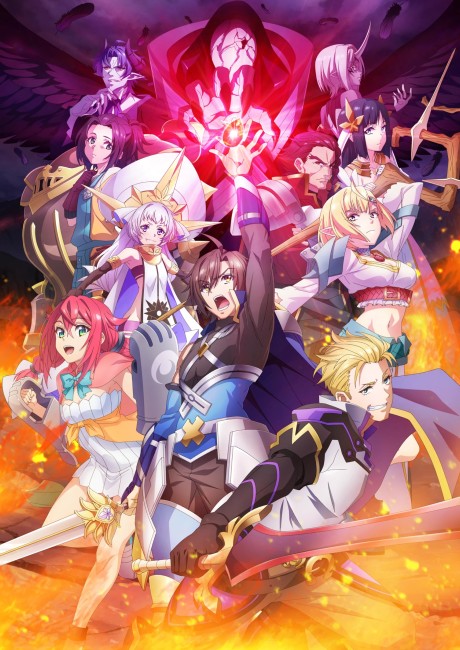 انمي Tsuyokute New Saga الحلقة 12 مترجمة اون لاين