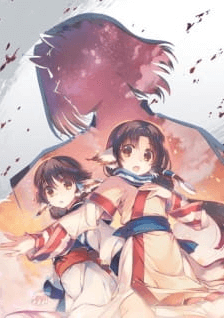 انمي Utawarerumono: Tusukuru-koujo no Karei Naru Hibi الأوفا 1 مترجمة اون لاين