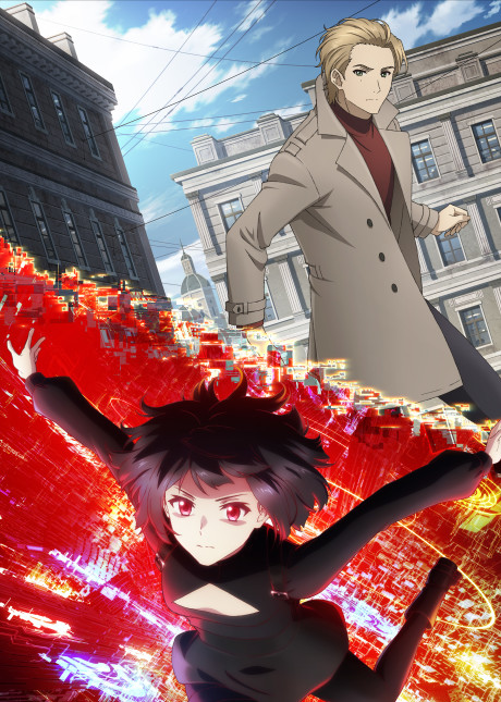 انمي Your Forma الحلقة 13 مترجمة اون لاين