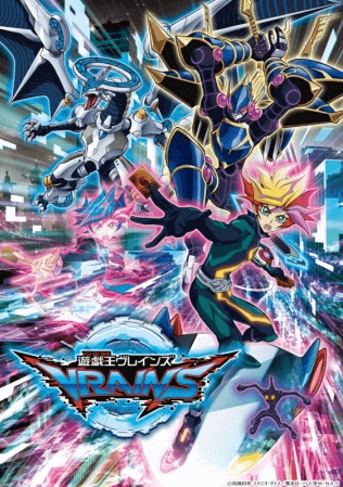 انمي Yu☆Gi☆Oh! VRAINS الحلقة 1 مترجمة اون لاين