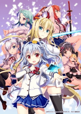 انمي Z/X: Code Reunion الحلقة 2 مترجمة اون لاين