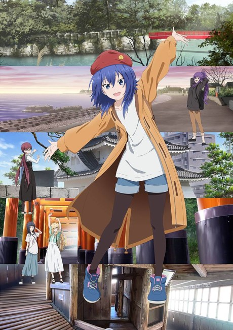 انمي Zatsu Tabi: That’s Journey الحلقة 12 مترجمة اون لاين