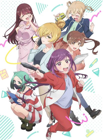 انمي Egao no Taenai Shokuba desu. الحلقة 9 مترجمة اون لاين