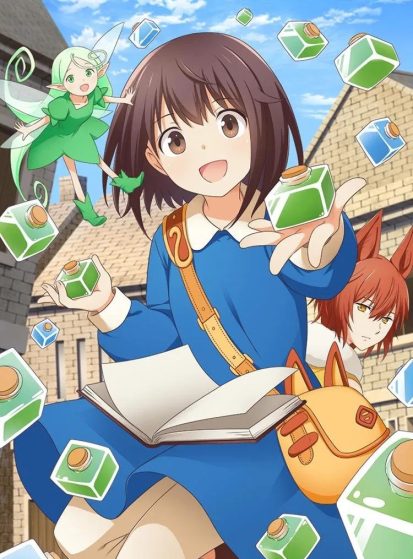 انمي Potion, Wagami wo Tasukeru الحلقة 9 مترجمة اون لاين