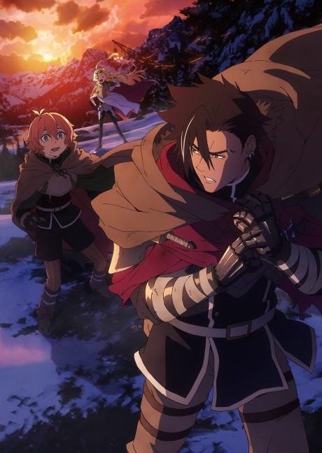 انمي Yuusha-kei ni Shosu الحلقة 09 مترجمة اون لاين