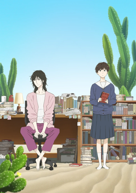 انمي Ikoku Nikki الحلقة 09 مترجمة اون لاين