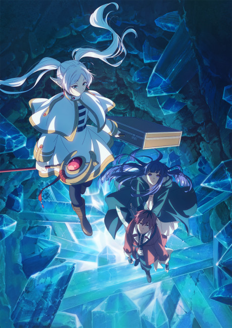 انمي Sousou no Frieren S2 الحلقة 07 مترجمة اون لاين