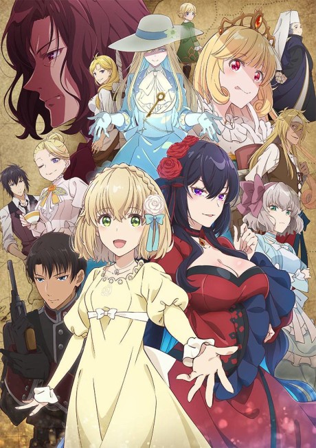 انمي Eris no Seihai الحلقة 09 مترجمة اون لاين