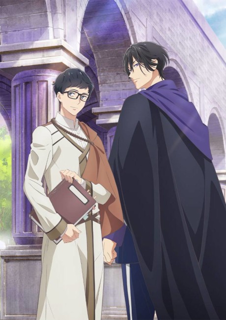 انمي Isekai no Sata wa Shachiku Shidai الحلقة 09 مترجمة اون لاين