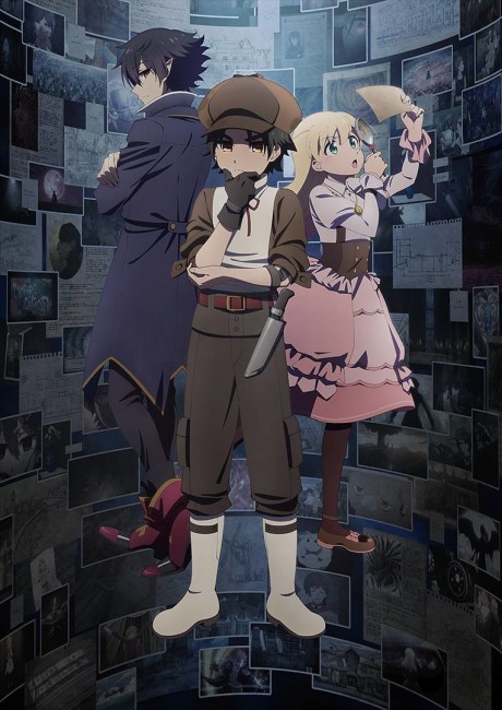 انمي Arne no Jikenbo الحلقة 09 مترجمة اون لاين