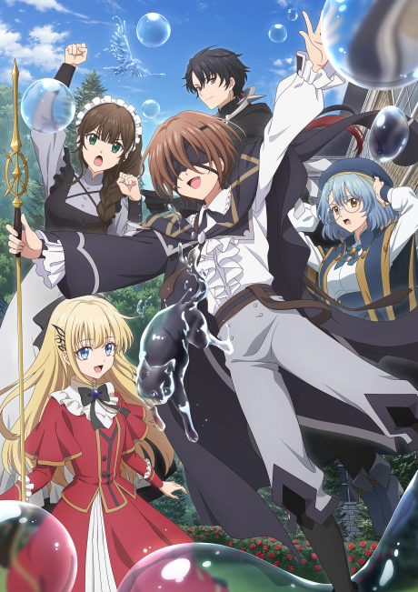 انمي Majutsushi Kunon wa Mieteiru الحلقة 10 مترجمة اون لاين