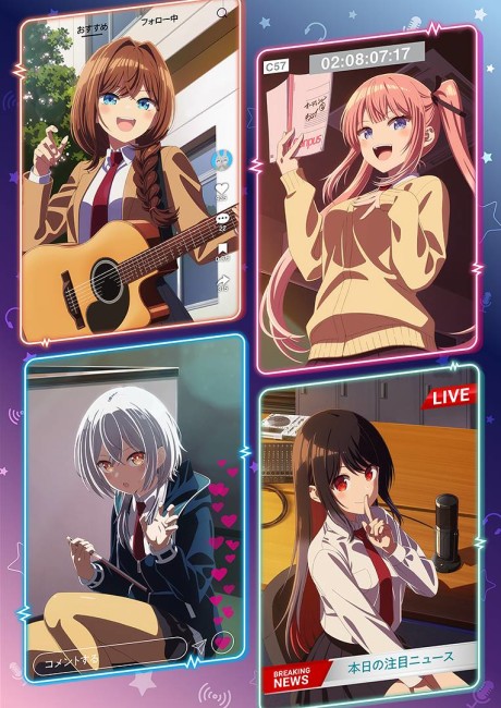 انمي Mayonaka Heart Tune الحلقة 09 مترجمة اون لاين