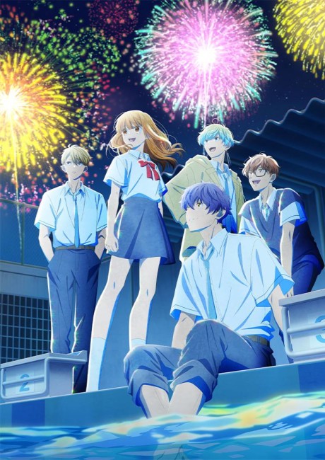 انمي Douse, Koishite Shimaunda S2 الحلقة 09 مترجمة اون لاين