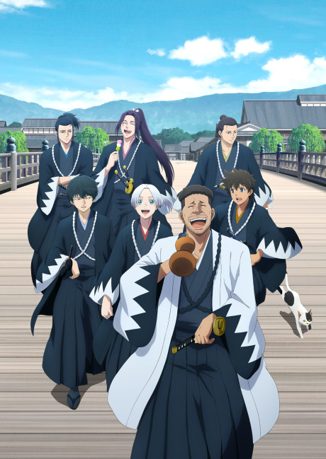 انمي Ao no Miburo S2 الحلقة 10 مترجمة اون لاين