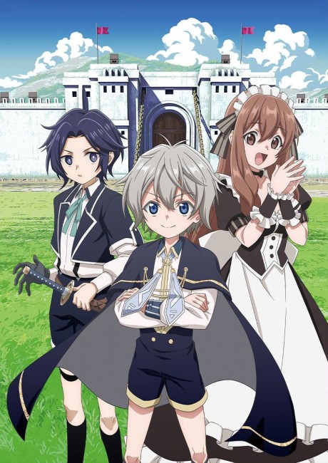 انمي Okiraku Ryoushu no Tanoshii Ryouchi Bouei الحلقة 03 مترجمة اون لاين