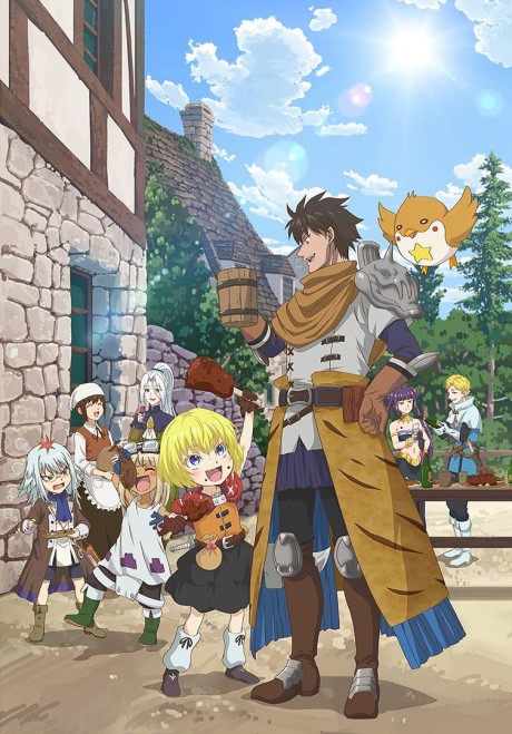 انمي 29-sai Dokushin Chuuken Boukensha no Nichijou الحلقة 09 مترجمة اون لاين