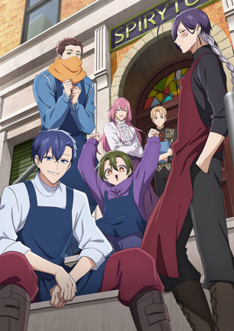 انمي Goumon Baito-kun no Nichijou الحلقة 09 مترجمة اون لاين