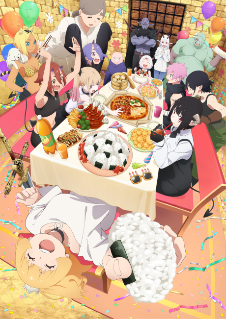 انمي Himesama “Goumon” no Jikan desu 2nd Season الحلقة 2 مترجمة اون لاين